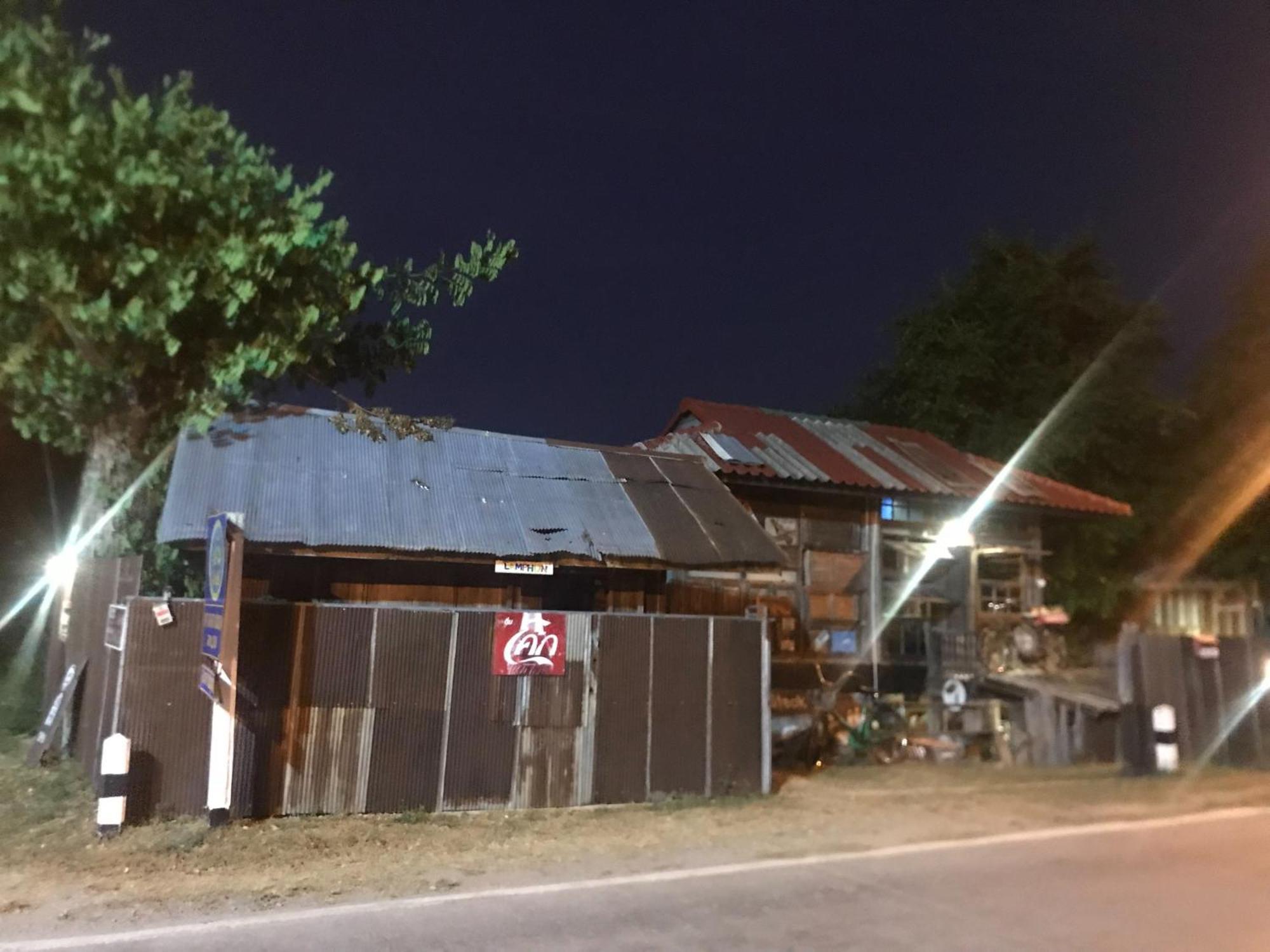 KhonThao Hotel Lamphun Ngoại thất bức ảnh
