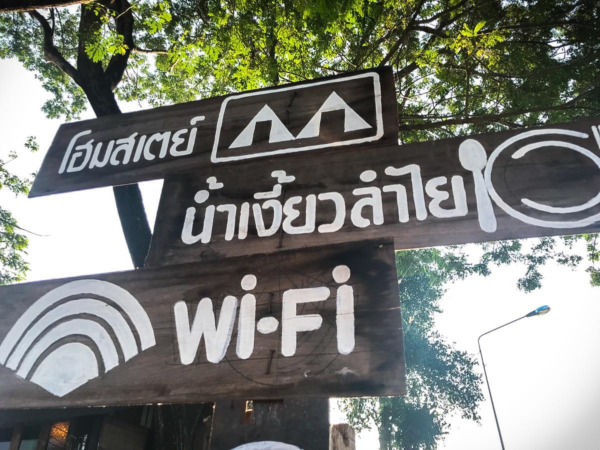 KhonThao Hotel Lamphun Ngoại thất bức ảnh
